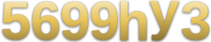 5699hy3 logo